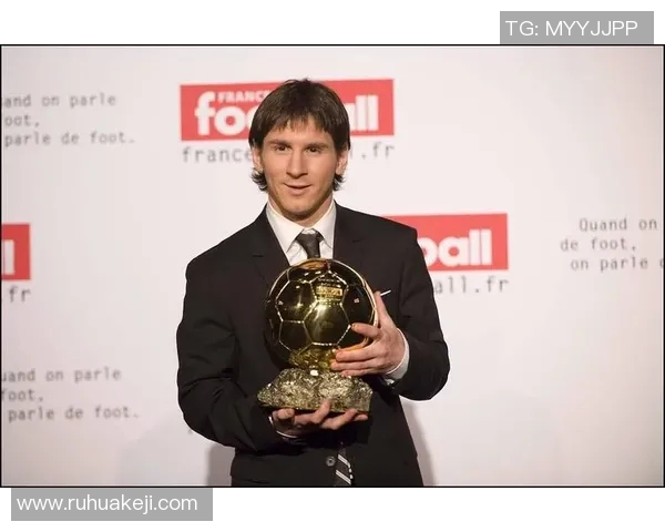 全世界最强足球明星的传奇之路与辉煌成就揭秘