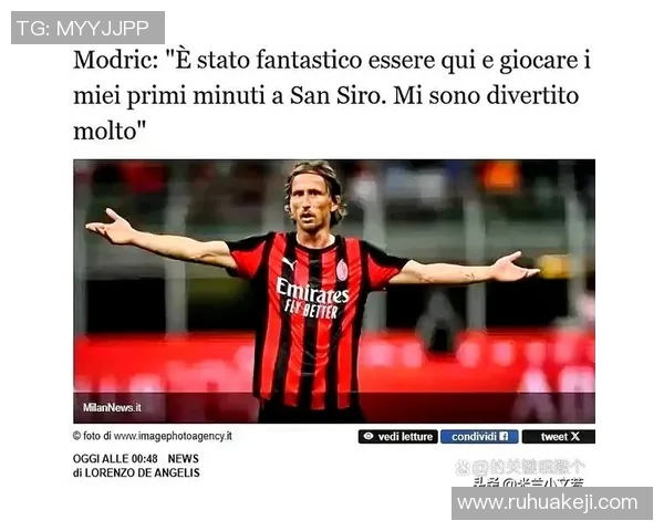 戴眼镜的足球明星11号在赛场上的精彩表现与不为人知的故事