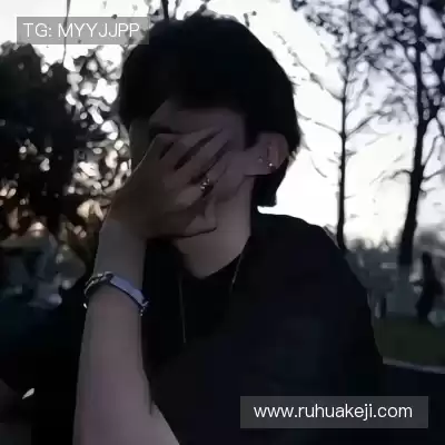 花炜高